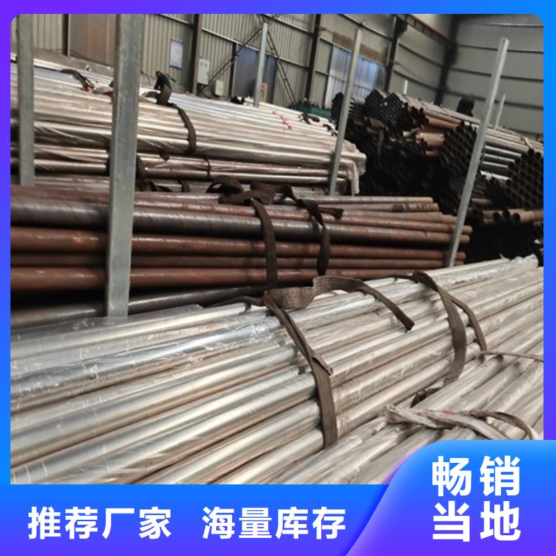 防撞护栏_【景观护栏】品种全