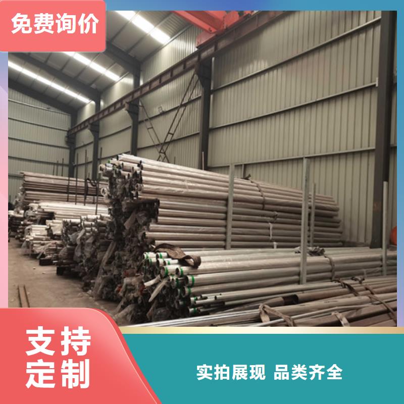 防撞护栏桥梁人行道护栏栏杆N年大品牌