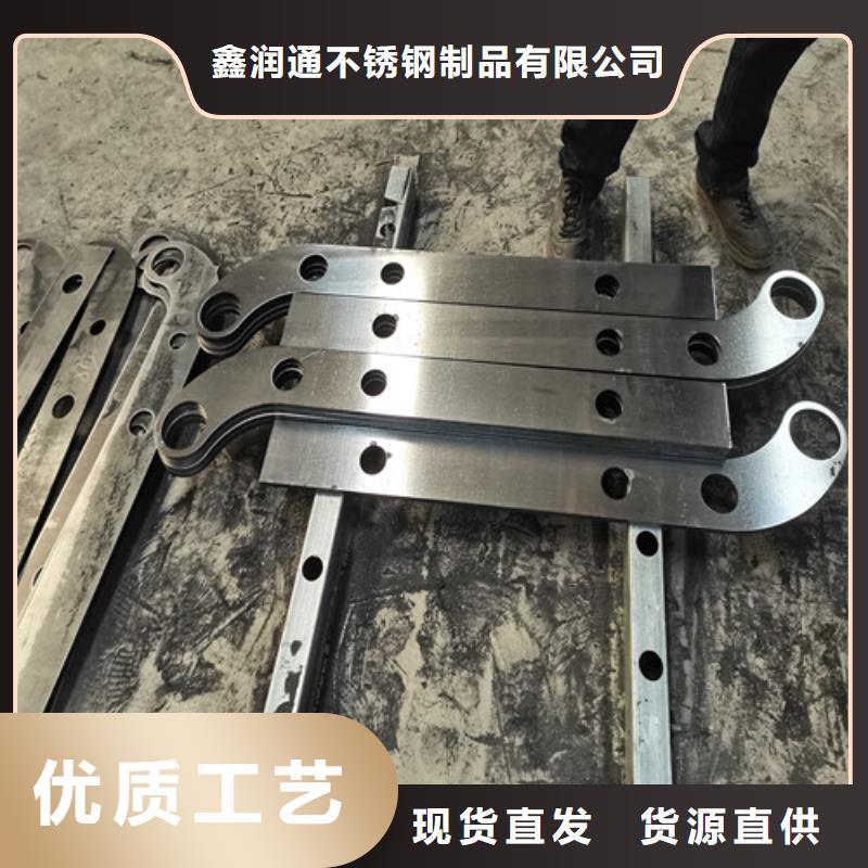 防撞护栏扶手木钢丝绳护栏厂家定制