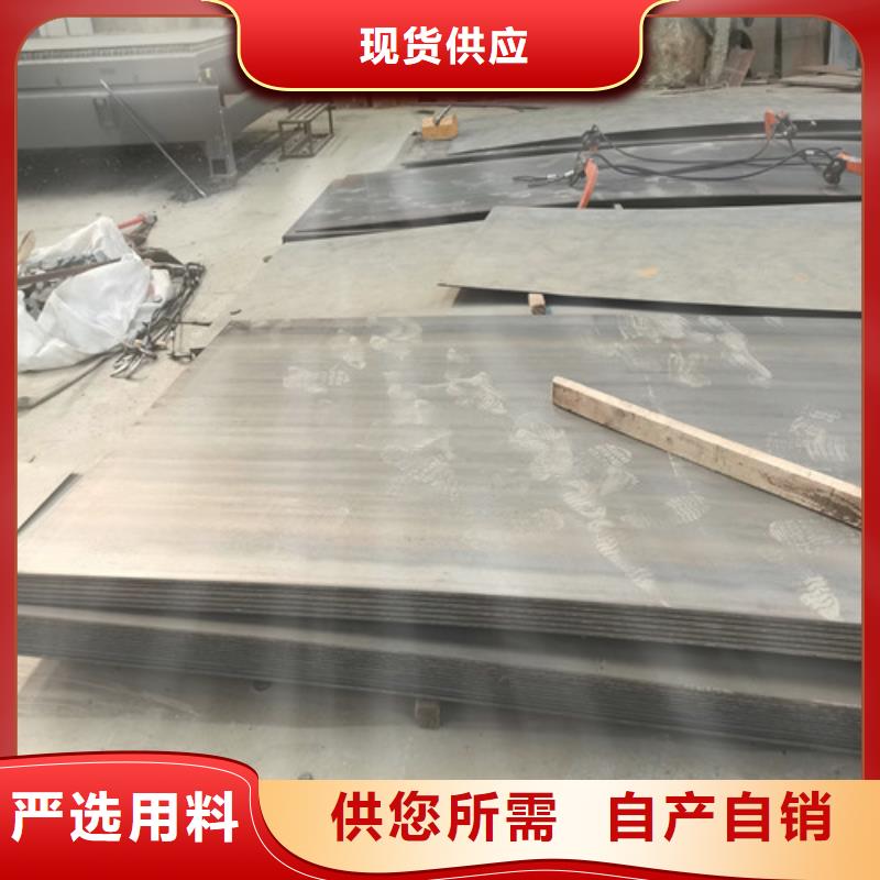 防撞护栏市政护栏精工制作