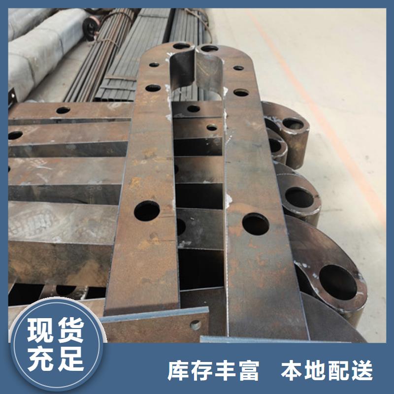 防撞护栏防撞立柱根据要求定制
