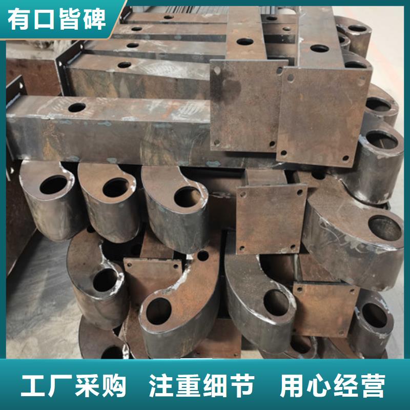 防撞护栏,扶手木钢丝绳护栏质量好