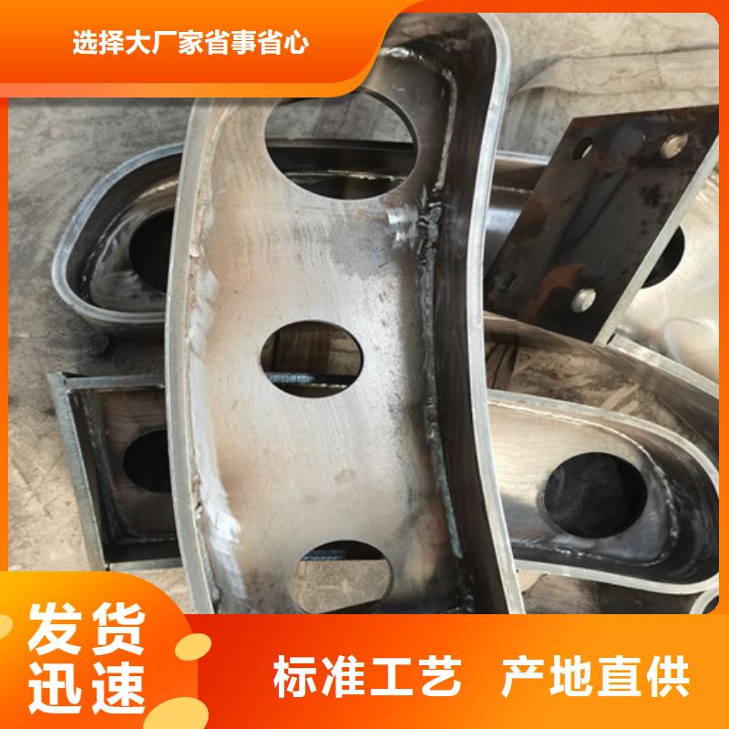 防撞护栏-桥梁护栏优良材质