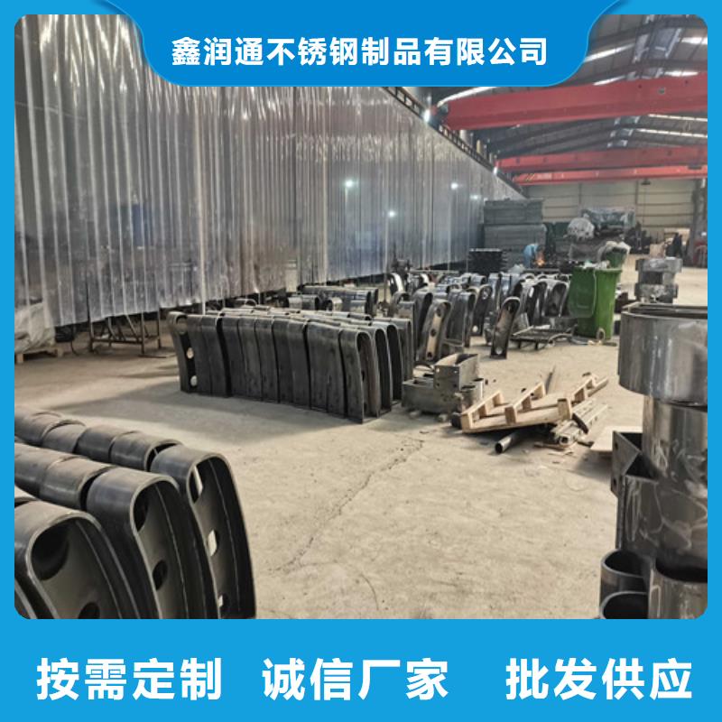 防撞护栏【市政护栏】快速发货