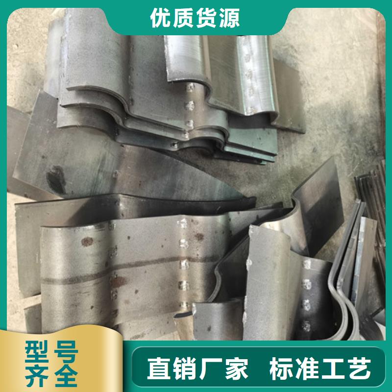 【 防撞护栏桥梁人行道护栏栏杆自有生产工厂】_鑫润通不锈钢制品(襄阳市分公司)