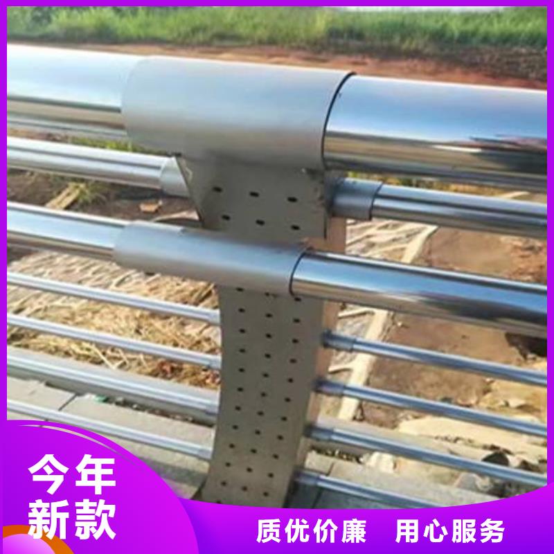 防撞护栏桥梁栏杆以质量求生存