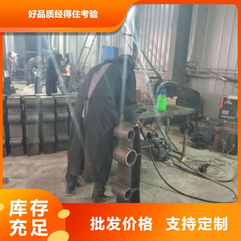 防撞护栏-【【防撞桥梁护栏】】供应商