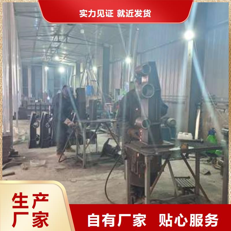 |晋江|南安|宁德|厦门|漳州|南平鑫润通【防撞护栏】不锈钢复合管护栏栏杆使用方法