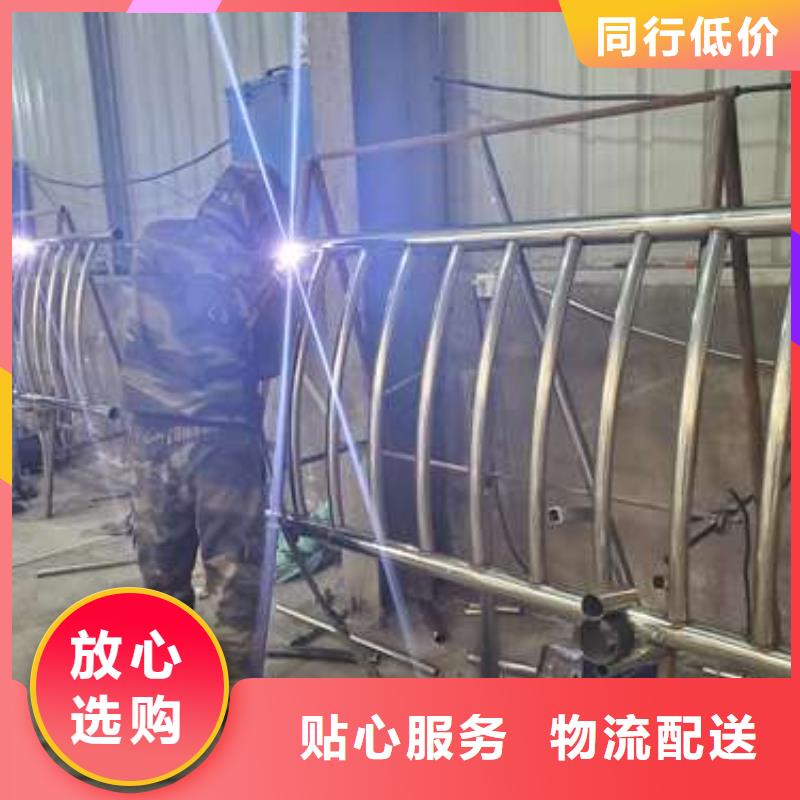 【防撞护栏景观护栏工期短发货快】