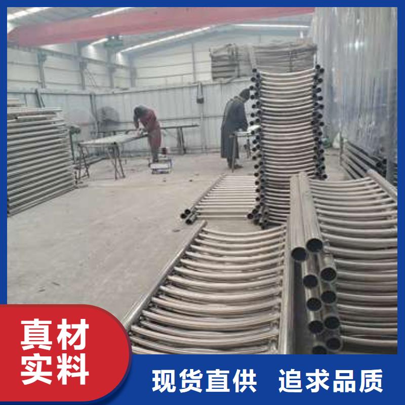 防撞护栏景观护栏同行低价