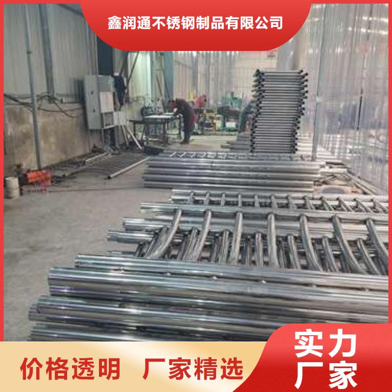 防撞护栏【桥梁护栏】厂家大量现货