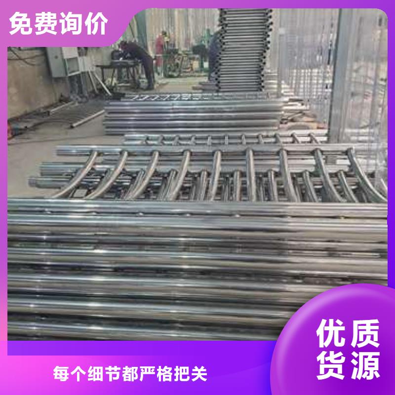 防撞护栏【桥梁护栏】海量库存