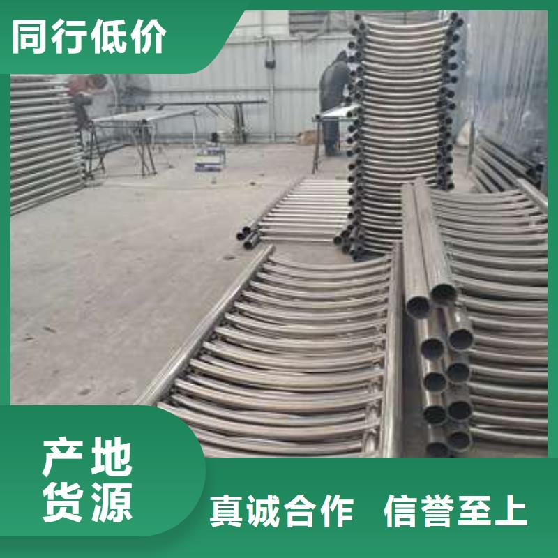 防撞护栏旋转护栏值得买