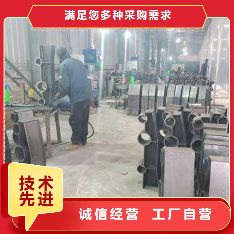 防撞护栏 304不锈钢复合管发货迅速