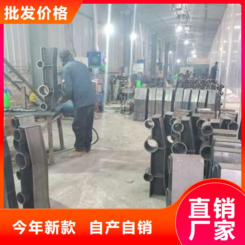 防撞护栏不锈钢景观护栏产品细节