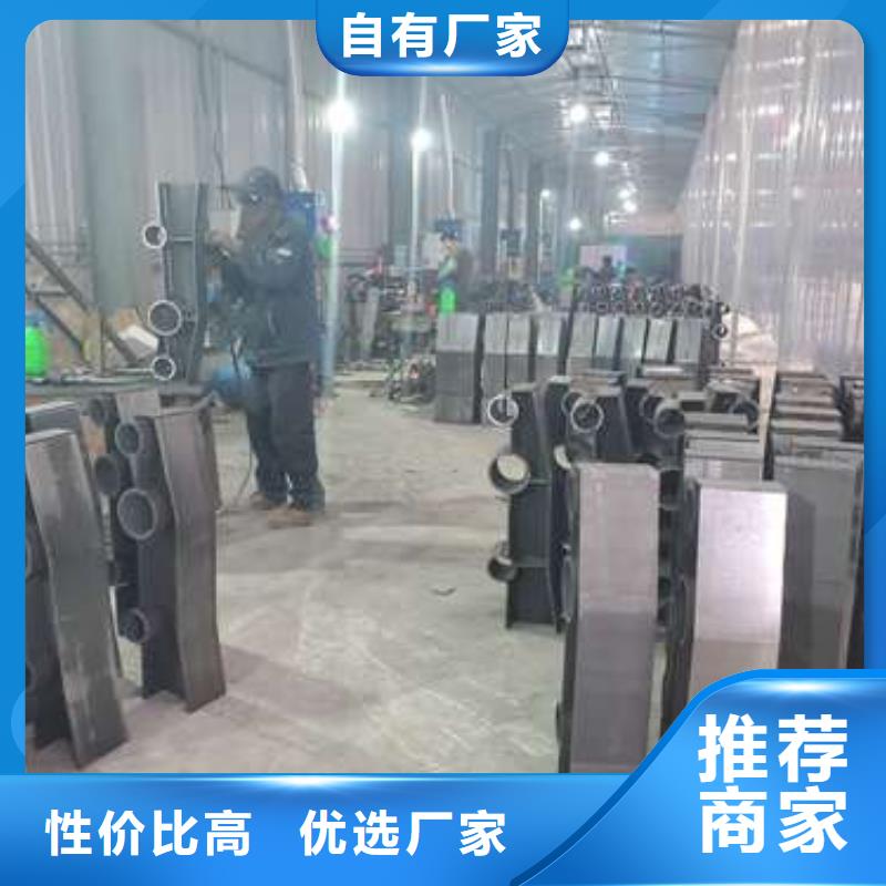 防撞护栏,不锈钢复合管栏杆产地货源