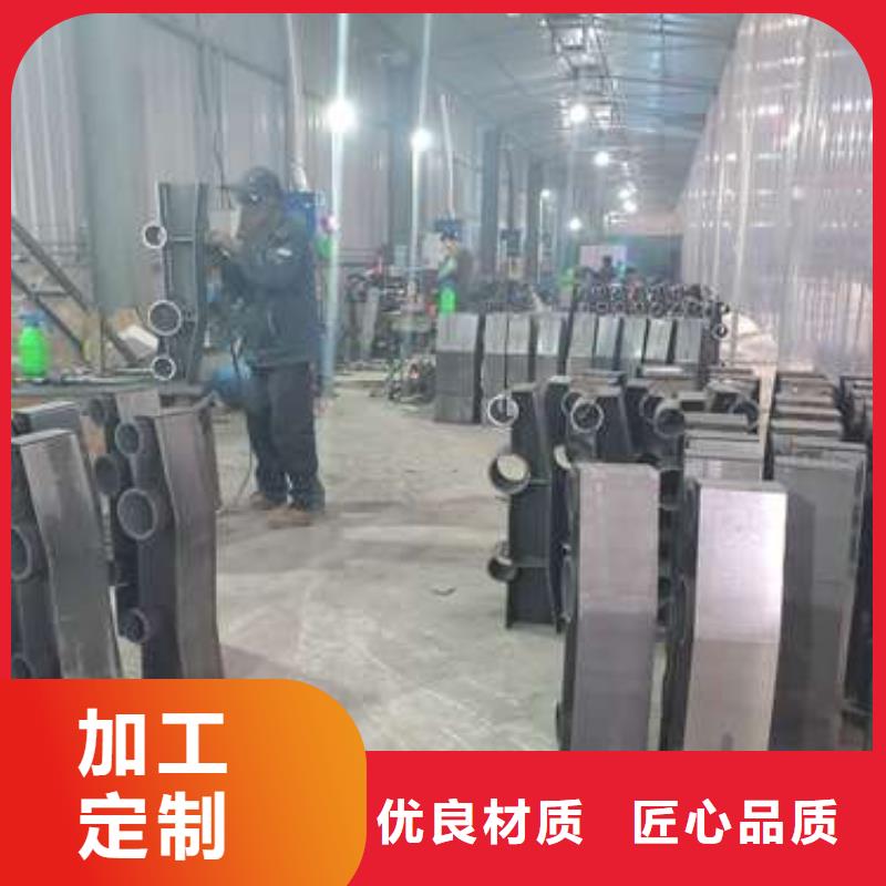 防撞护栏,不锈钢复合管栏杆产地货源