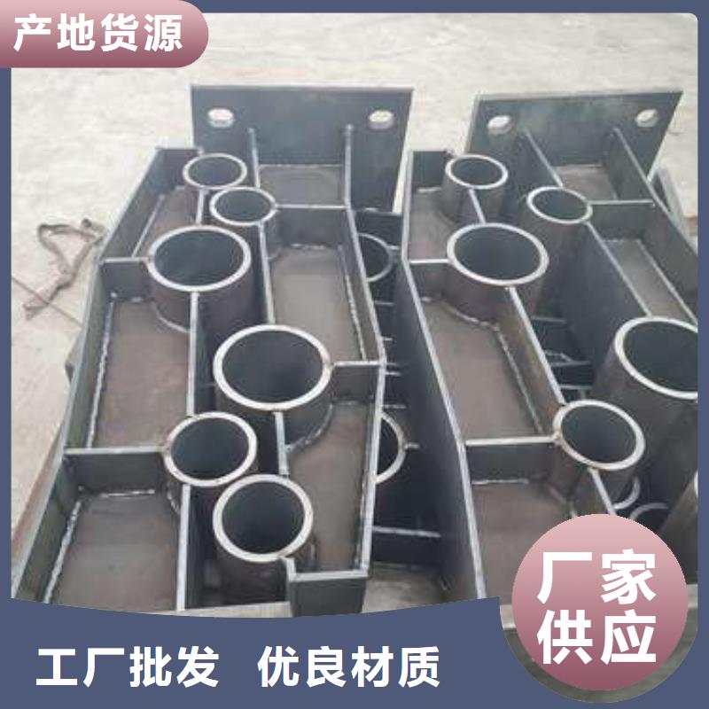 【防撞护栏-304不锈钢复合管生产安装】