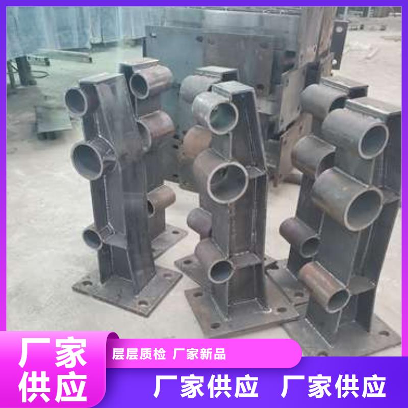 防撞护栏河堤护栏价格实在
