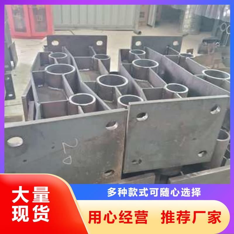 防撞护栏桥梁护栏0中间商差价