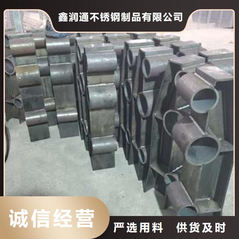 防撞护栏_扶手木钢丝绳护栏口碑好实力强