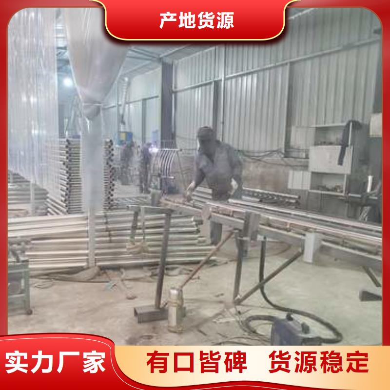 【 防撞护栏桥梁人行道护栏栏杆自有生产工厂】_鑫润通不锈钢制品(襄阳市分公司)