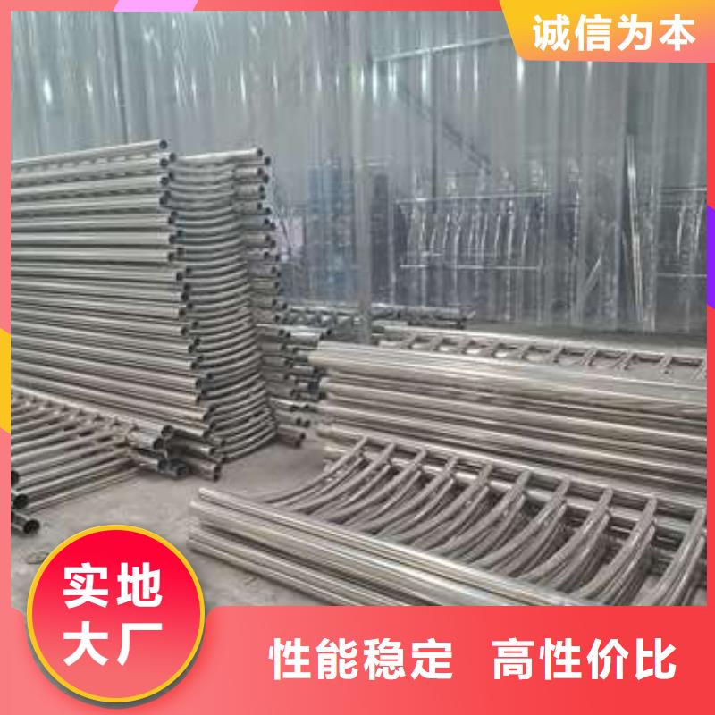 防撞护栏道路护栏产地源头好货