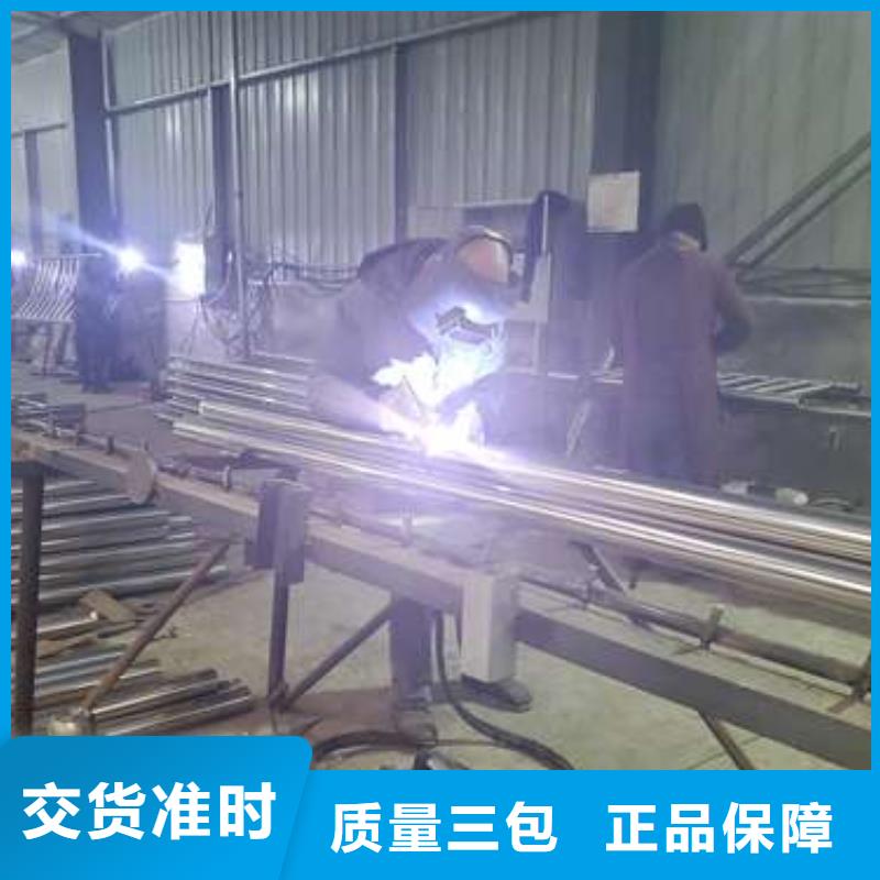 防撞护栏灯光防撞护栏大厂生产品质