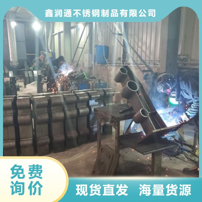 防撞护栏-镀锌管护栏每一处都是匠心制作