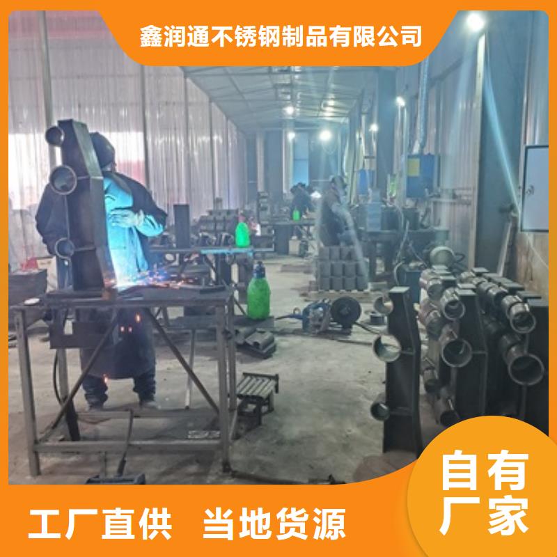 防撞护栏河道防撞栏杆精工细作品质优良