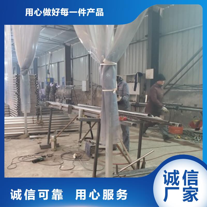 防撞护栏-201不锈钢复合管质保一年