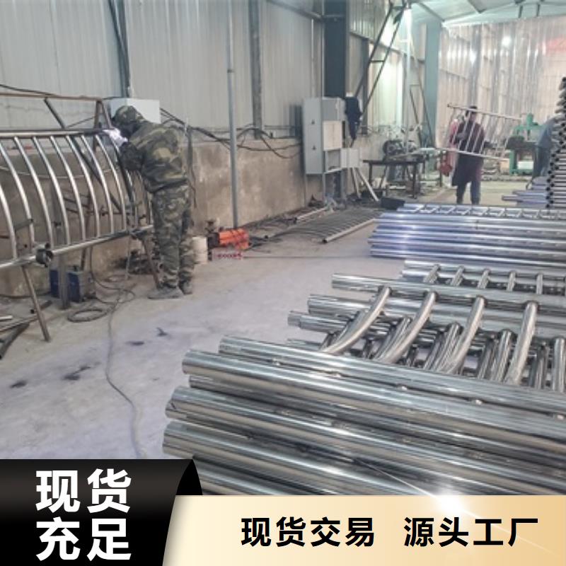 防撞护栏立柱好产品好服务