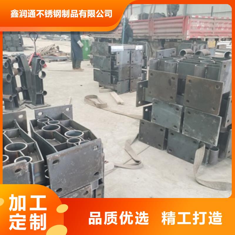 防撞护栏,桥梁护栏工厂现货供应