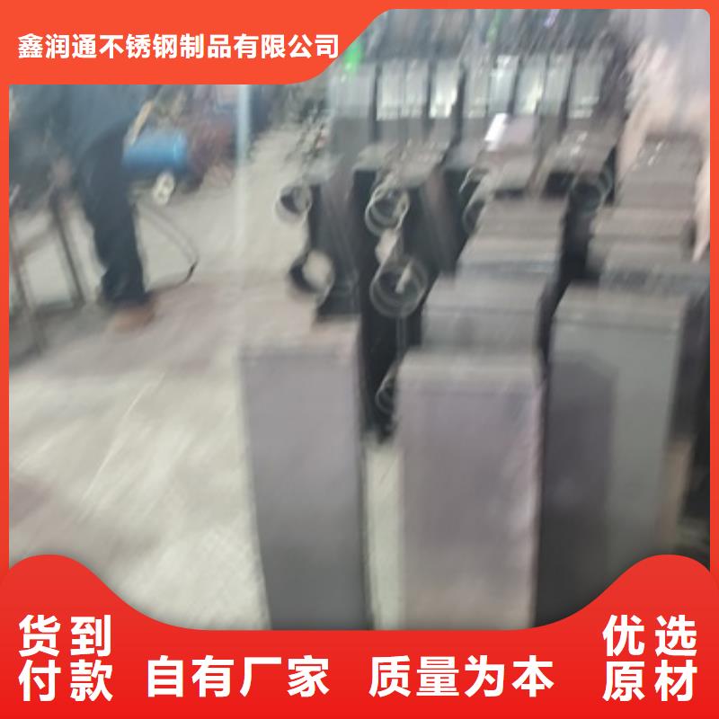 防撞护栏防撞【护栏】源头实体厂商