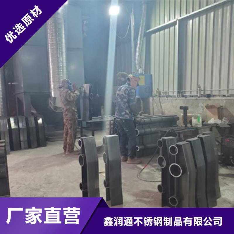 防撞护栏,【市政护栏】优选好材铸造好品质