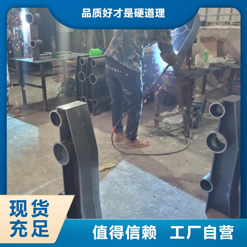 防撞护栏_市政护栏信誉至上