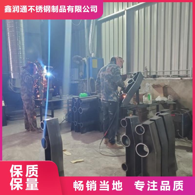 防撞护栏河道护栏可定制