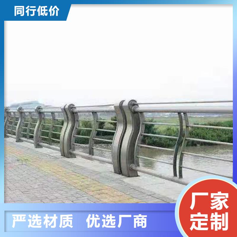 【防撞护栏】交通防撞围栏质检合格发货