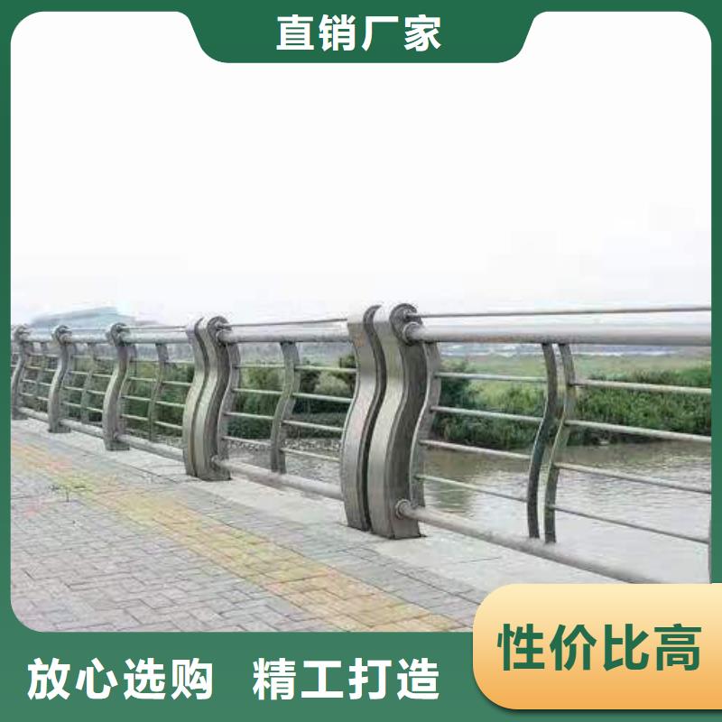 防撞护栏灯光护栏厂家