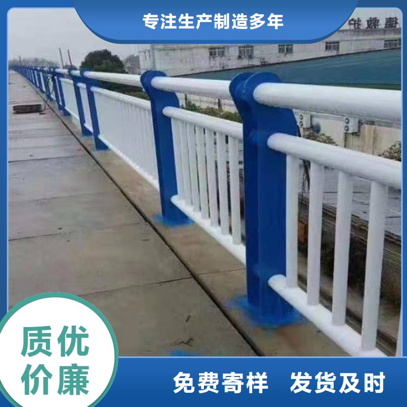 防撞护栏【交通护栏】对质量负责