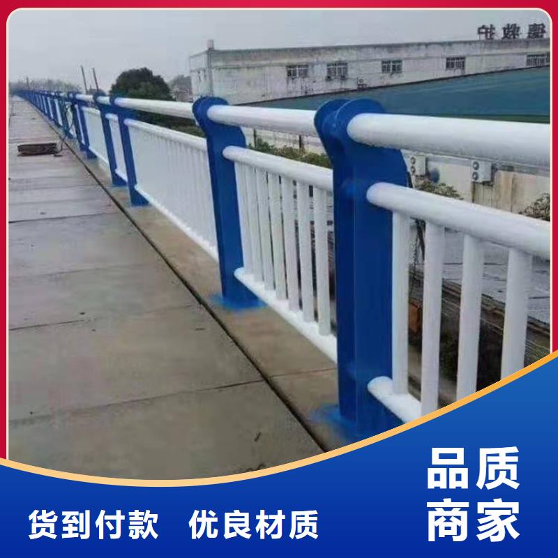 防撞护栏 扶手木钢丝绳护栏信誉有保证