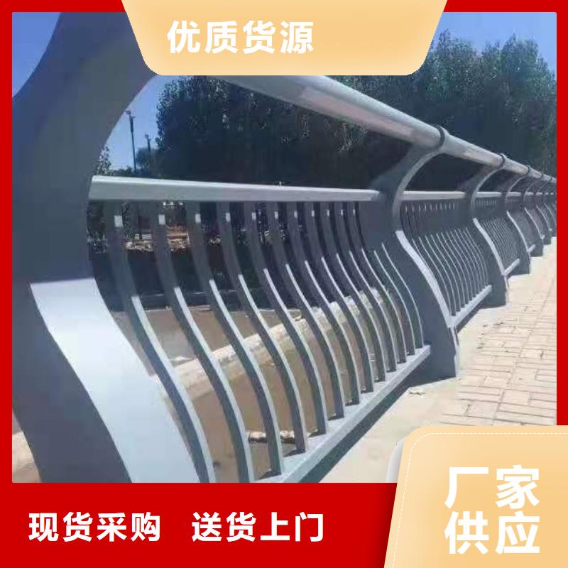 防撞护栏,铝合金护栏源头实体厂商