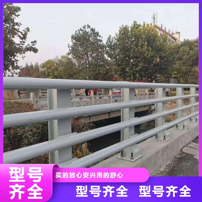 防撞护栏桥梁人行道护栏栏杆定制定做