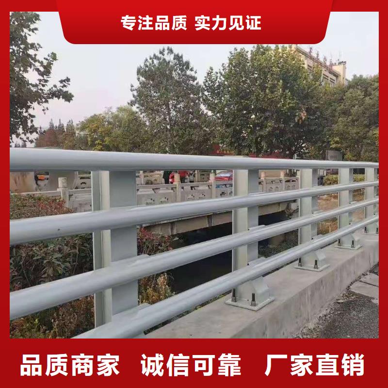 防撞护栏河道防撞栏杆精工细作品质优良