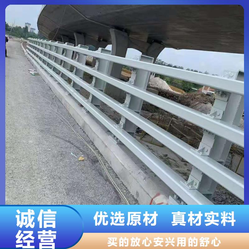  防撞护栏为您提供一站式采购服务