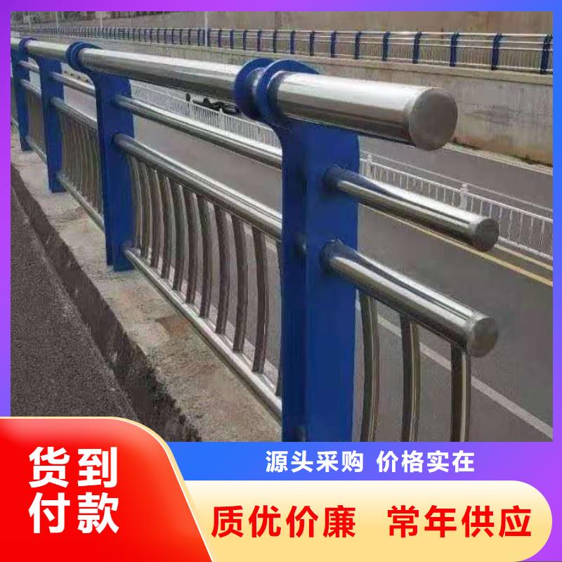 防撞护栏-桥梁护栏优良材质