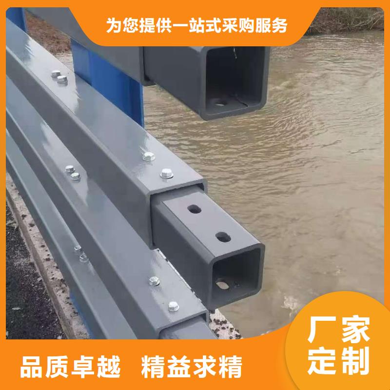 防撞护栏桥梁护栏优良材质