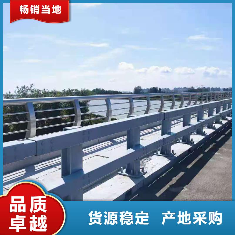 防撞护栏_【防护栏】专业生产制造厂