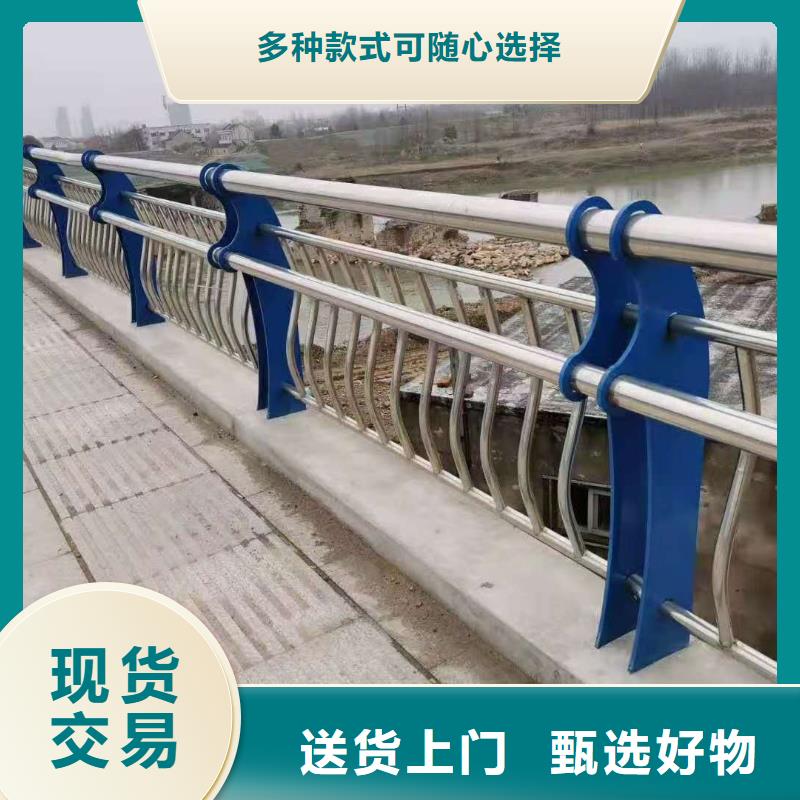  防撞护栏品质保障售后无忧