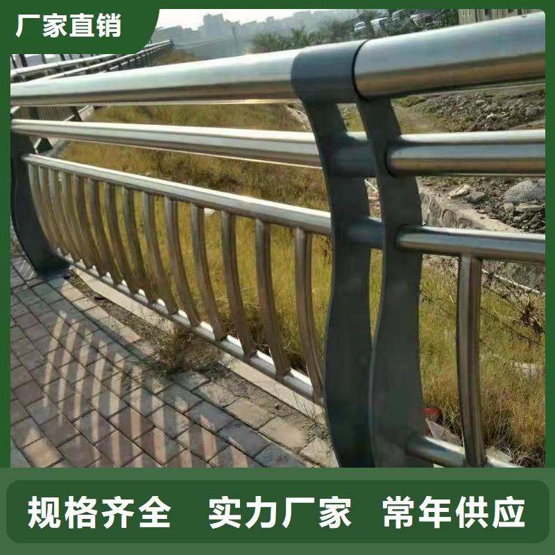 【防撞护栏】 旋转护栏今日新品